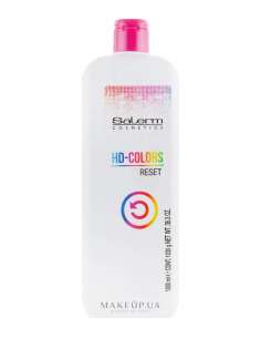 Salerm Hd-Colors Reset para mascarillas de fantasia