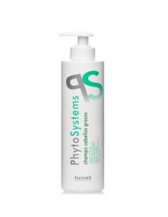 Champú para Cabellos Grasos de Lunel 1000ml | MM Boutique del Peluquero